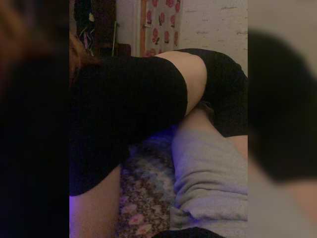 Devochka1010 from BongaCams