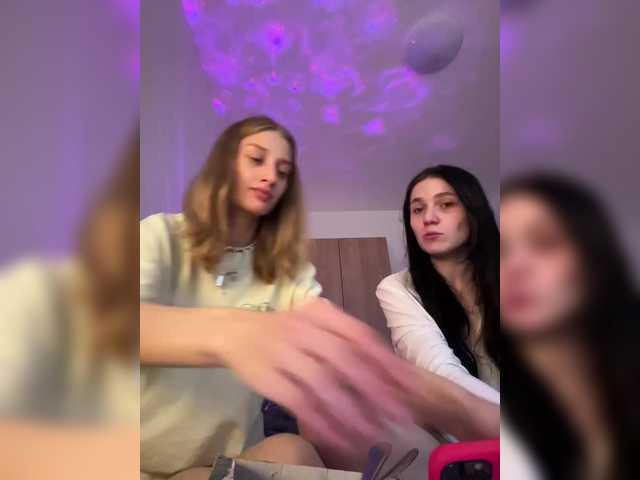 SashaEmma room chat