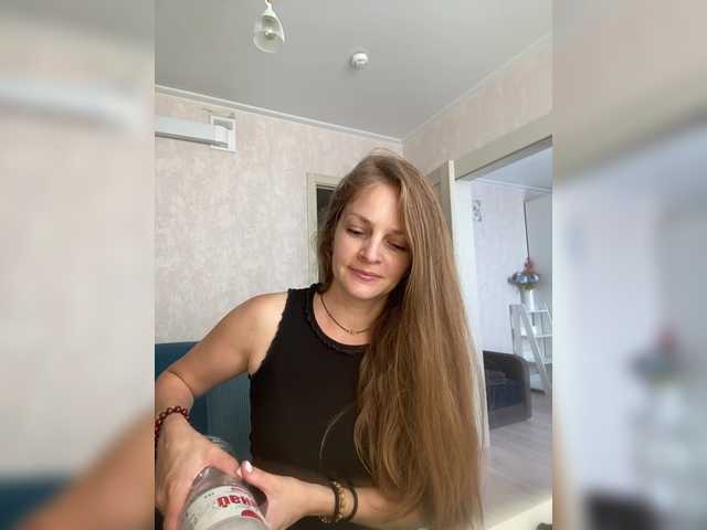 Эросцены Ninell-1