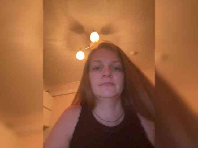 Ninell-1 webcam