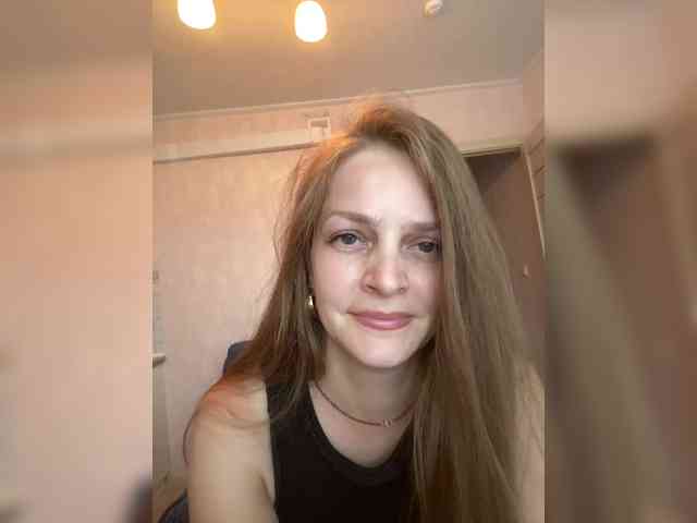 Ninell-1 webcam