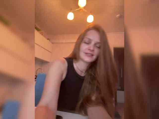 Ninell-1 webcam