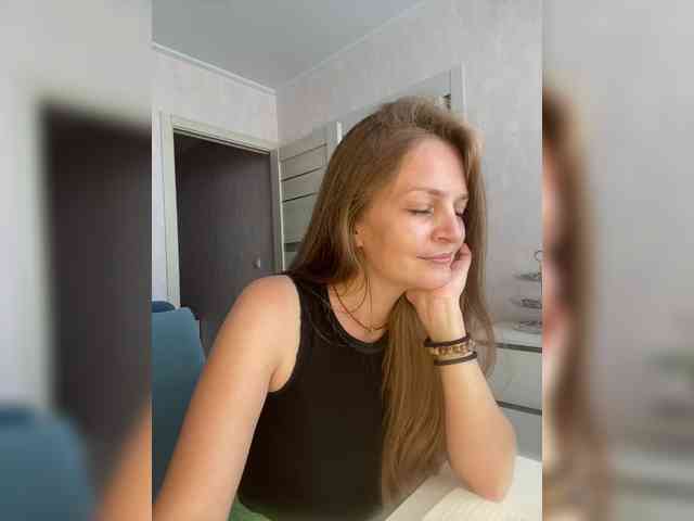 Ninell-1 webcam