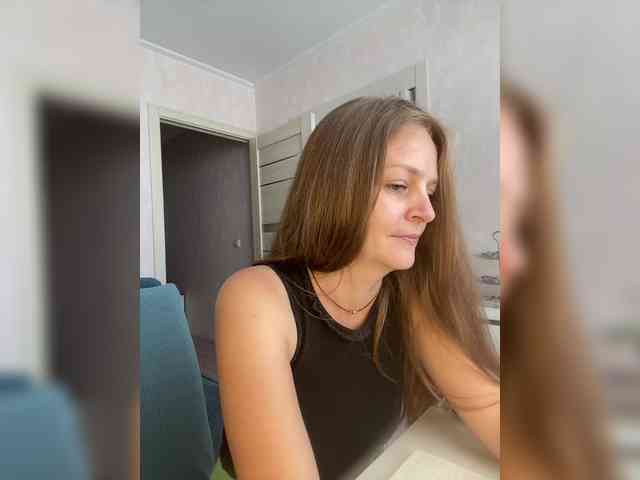 Ninell-1 webcam