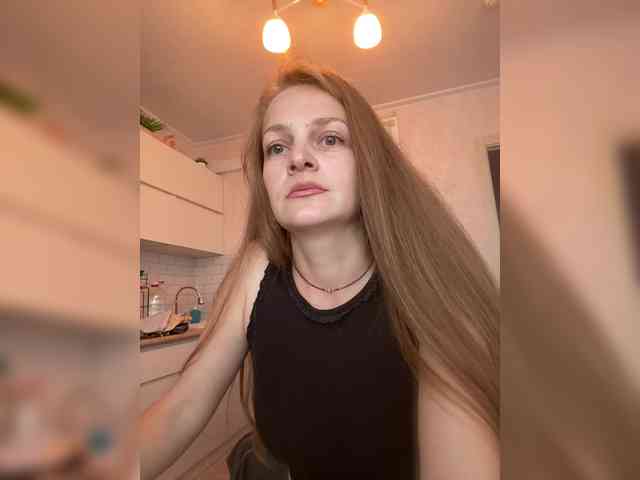 Ninell-1 webcam