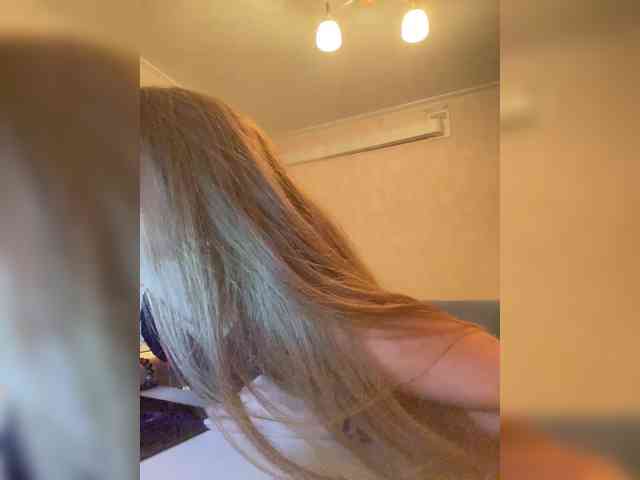Ninell-1 webcam