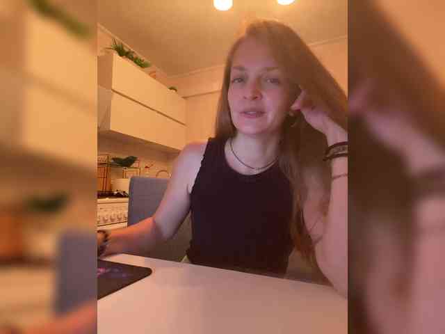 Ninell-1 webcam