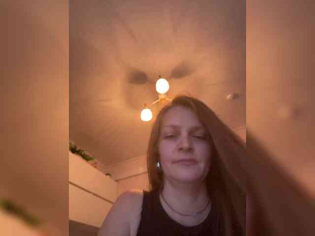 Ninell-1 webcam