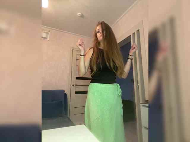 Ninell-1 webcam