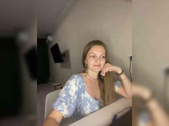 Ninell-1 webcam
