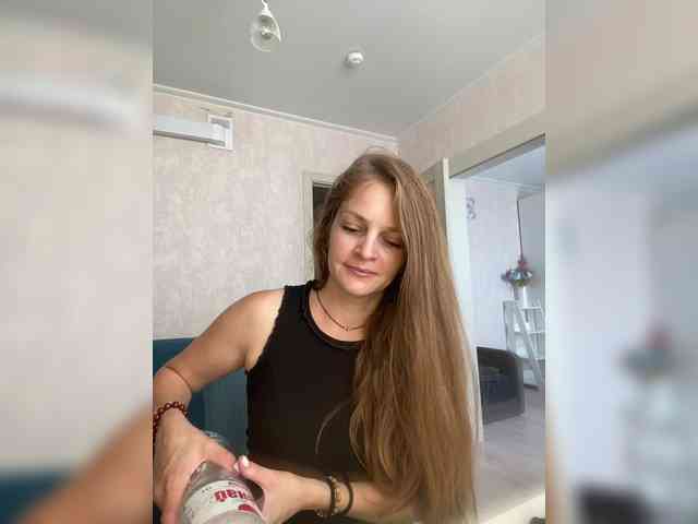 Ninell-1 webcam
