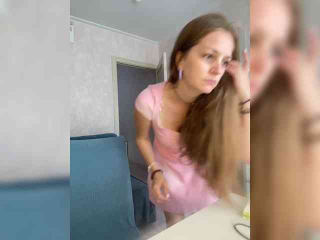 Ninell-1 webcam