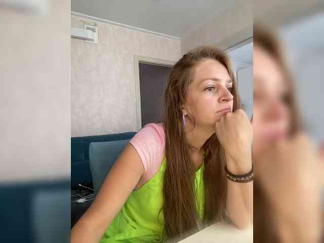Ninell-1 webcam
