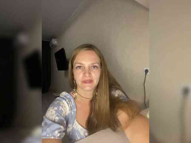 Ninell-1 webcam