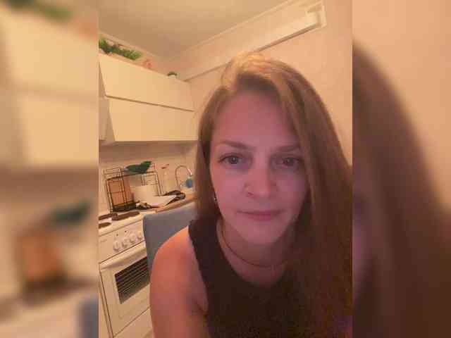 Ninell-1 webcam
