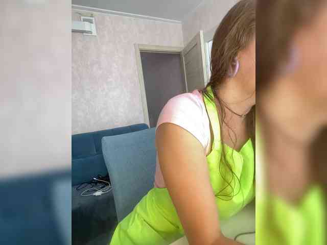 Ninell-1 webcam