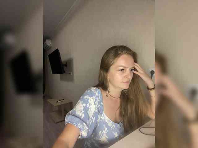 Ninell-1 webcam