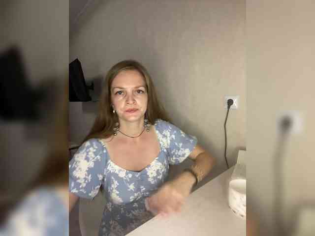 Ninell-1 webcam