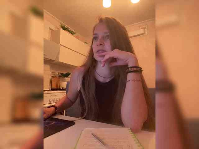 Ninell-1 webcam