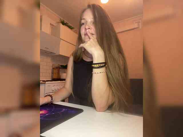 Ninell-1 webcam