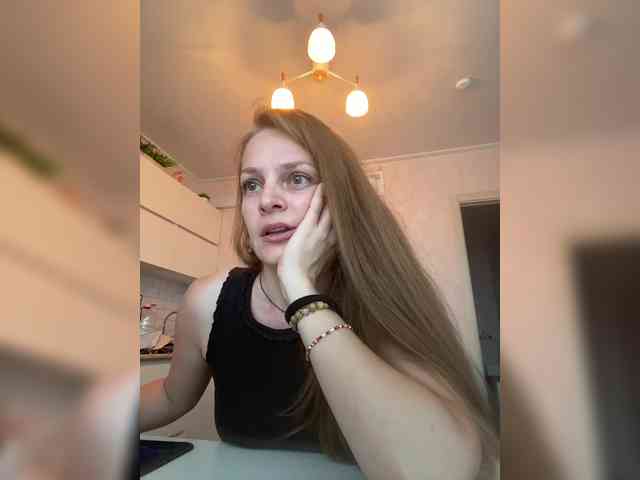 Ninell-1 webcam
