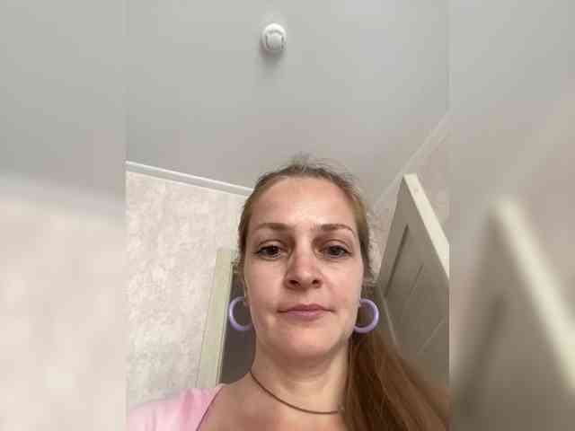 Ninell-1 webcam