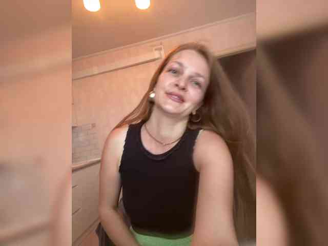 Ninell-1 webcam