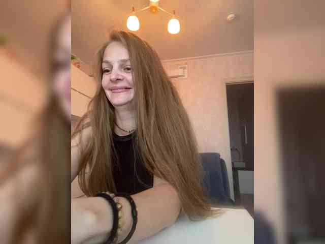 Ninell-1 webcam