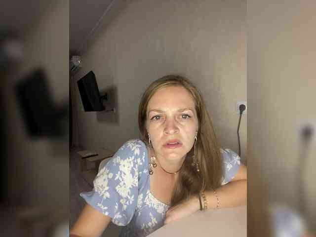 Ninell-1 webcam