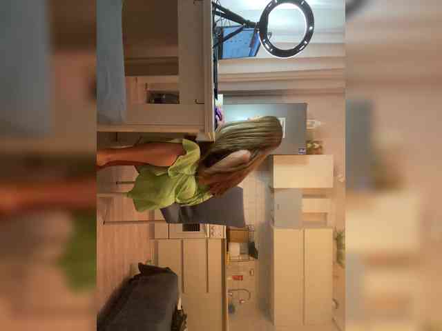 Ninell-1 webcam