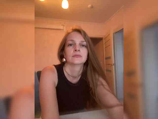 Ninell-1 webcam