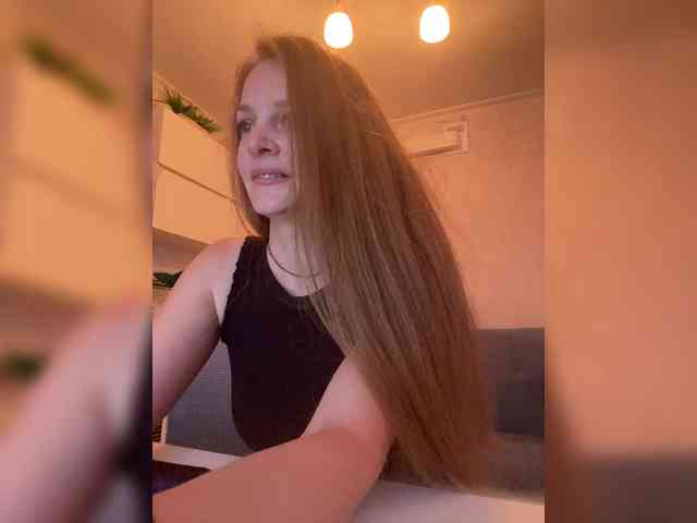Ninell-1 webcam