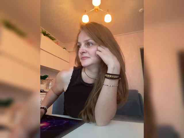 Ninell-1 webcam