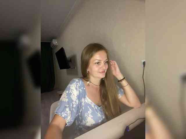 Ninell-1 webcam