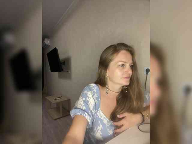 Ninell-1 webcam