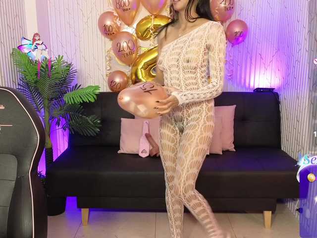 Artemiss-tay's BongaCams show and profile