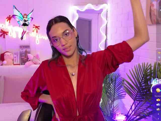 Artemiss-tay Artemiss-tay