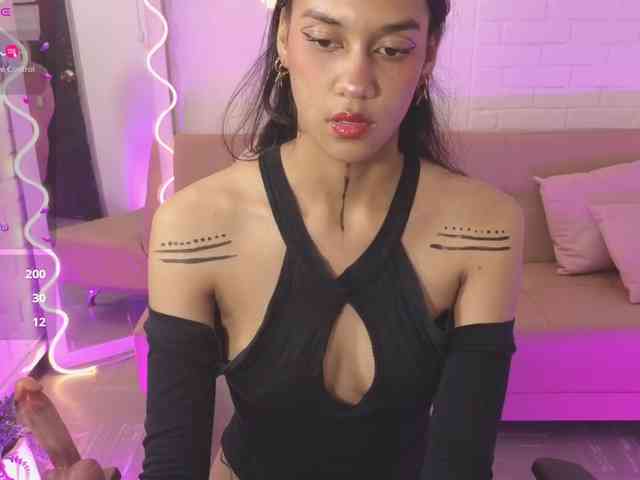 Artemiss-tay webcam