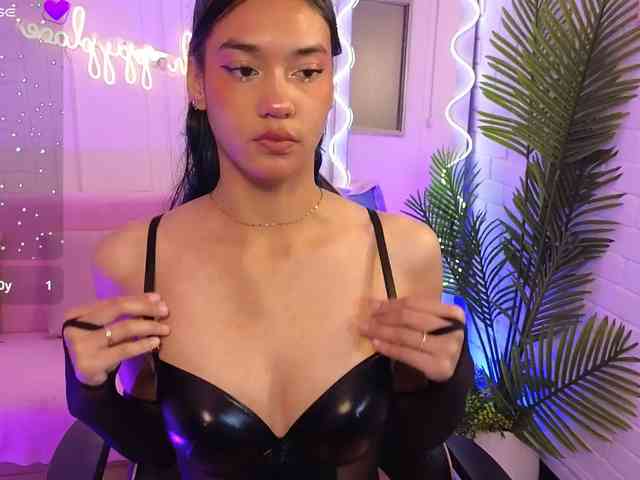 Artemiss-tay webcam