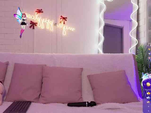 Artemiss-tay Artemiss-tay