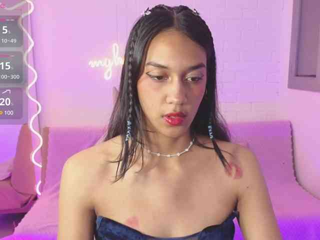 Artemiss-tay webcam