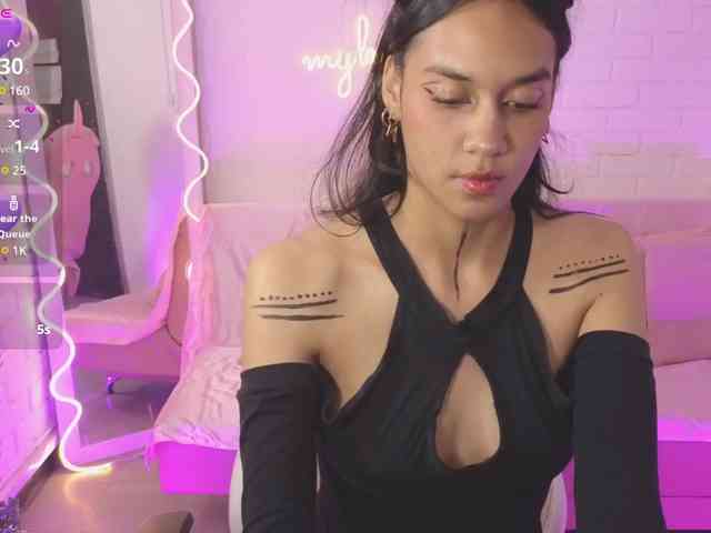 Artemiss-tay webcam
