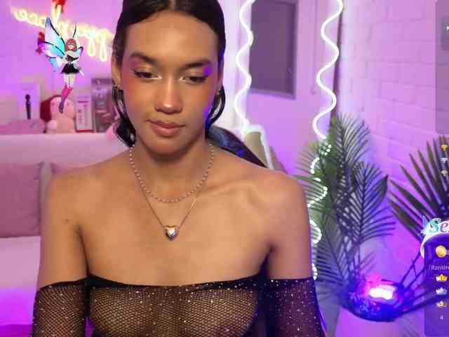 Artemiss-tay Artemiss-tay