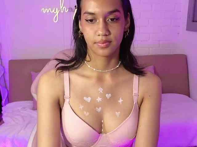 Artemiss-tay webcam