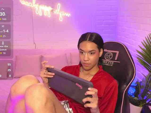 Artemiss-tay Artemiss-tay