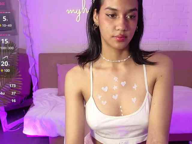 Artemiss-tay webcam
