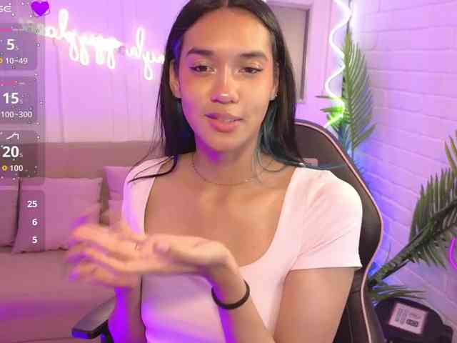 Artemiss-tay webcam