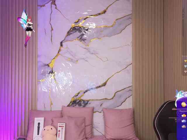 Artemiss-tay Artemiss-tay