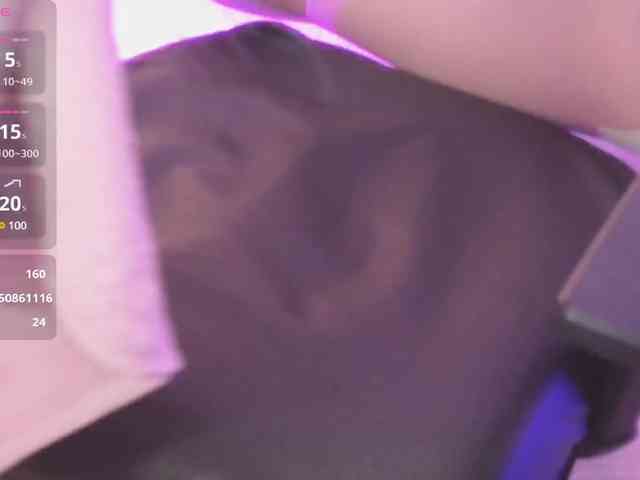 Artemiss-tay webcam