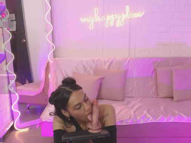Artemiss-tay webcam